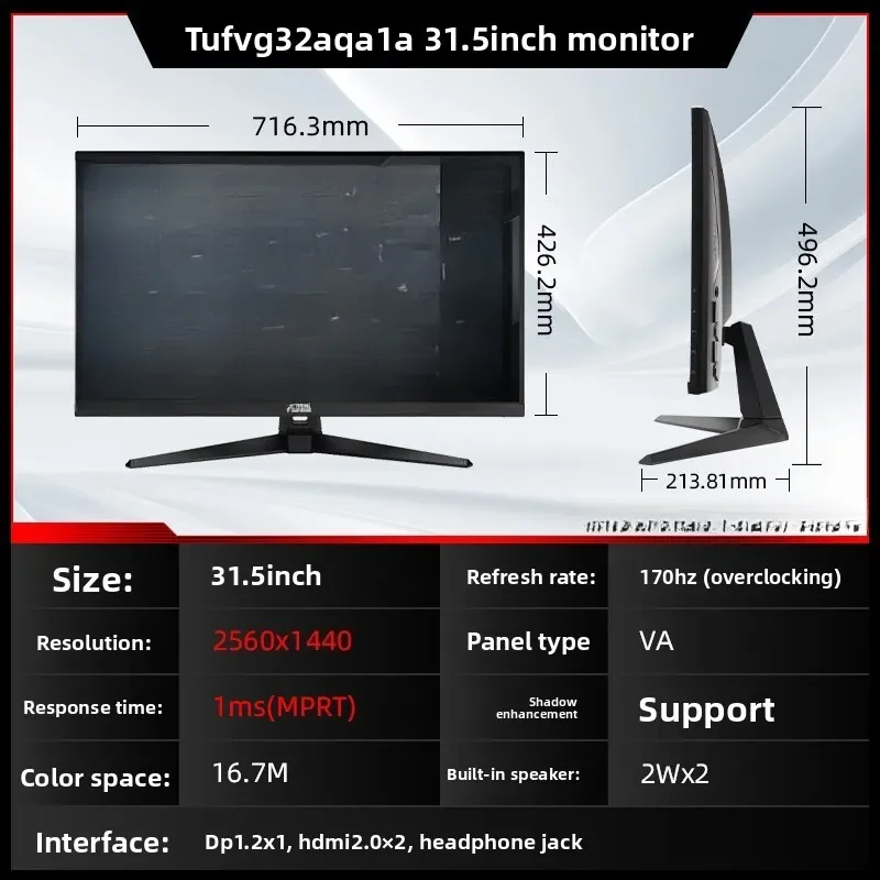 GAMING VG32AQA1A 32-inch 2K 17 - Esports Gaming Monitor 리뷰 및 가격