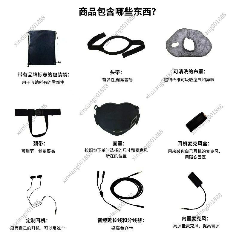 Microphone Earphones Suitable  - Esports Gaming Live 리뷰 및 가격