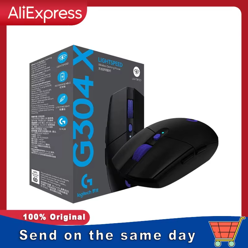 Logitech G304X Gaming Esports  - Esports Gaming League 리뷰 및 가격