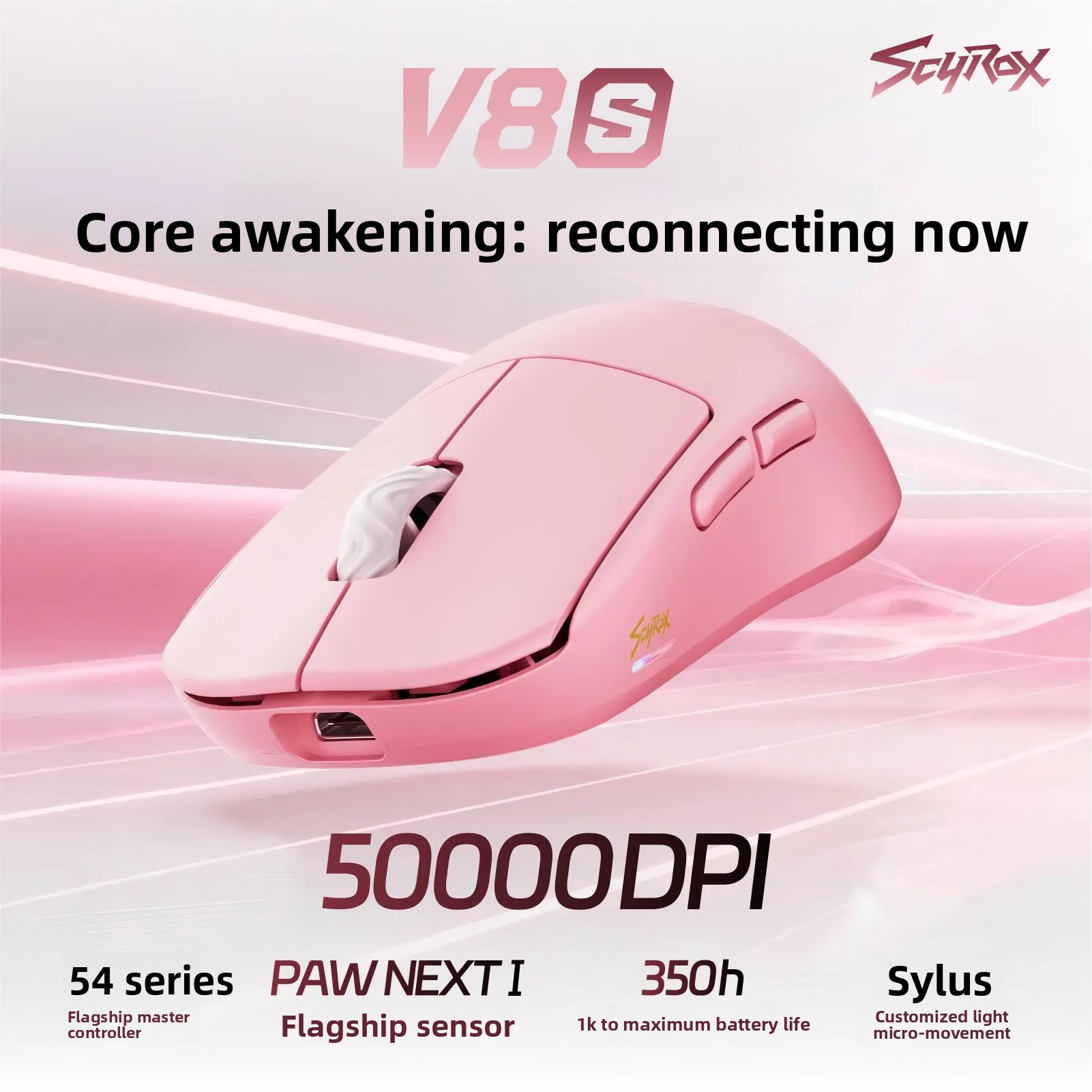 Scyrox V8s V6s Lightweight Wir - Esports Gaming Mouse Wireless 리뷰 및 가격