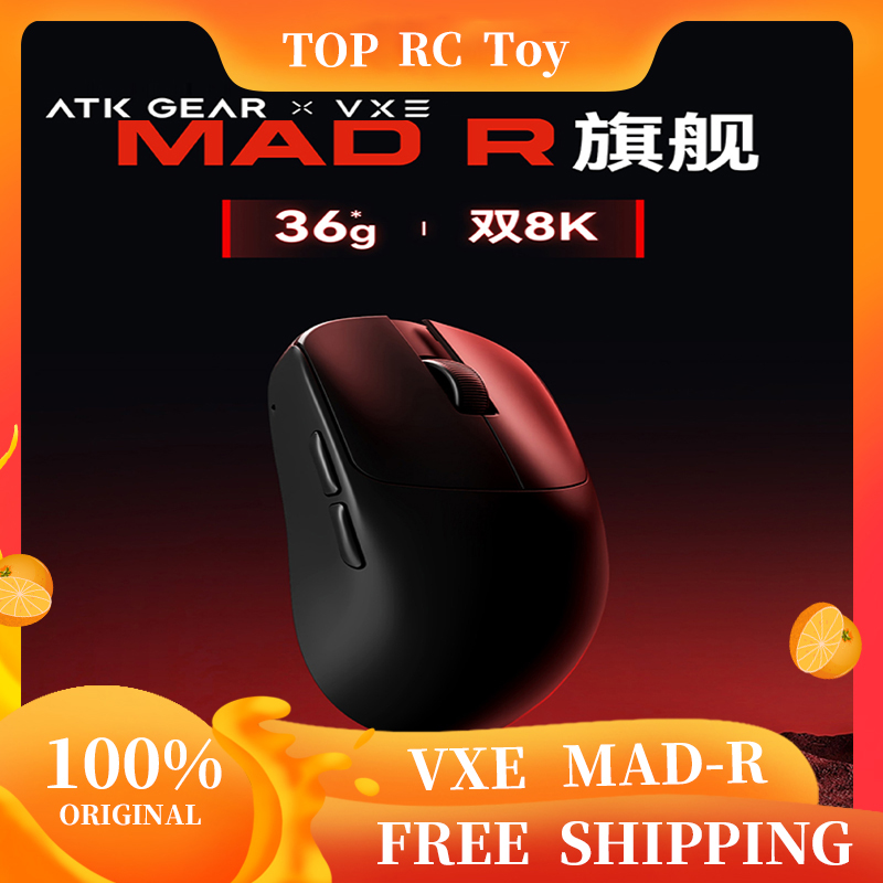 VXE VGN MAD R Major Ultra-Ligh - Esports Gaming Mouse Wireless 리뷰 및 가격