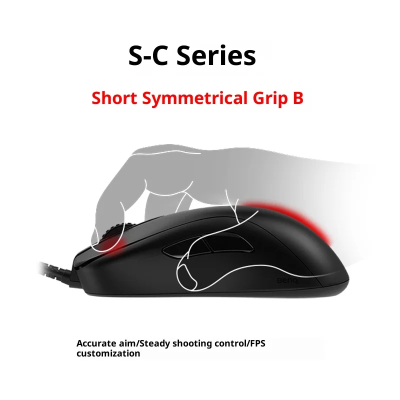 ZOWIE GEAR S-C Series Esports  - Esports Gaming Pcs 리뷰 및 가격