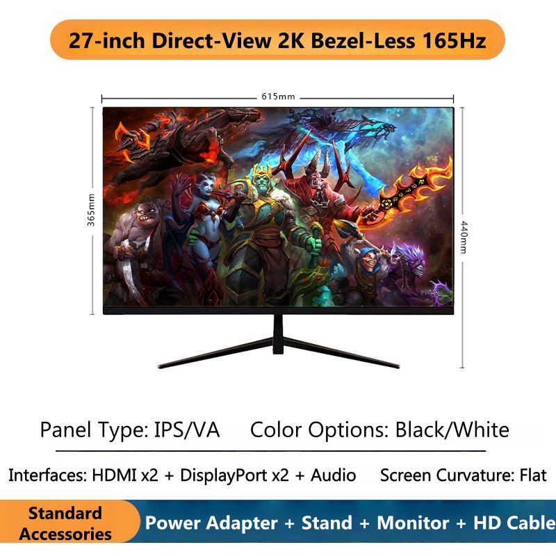 27 Inch 2K Curved Gaming Monit - Esports Gaming Monitor 리뷰 및 가격