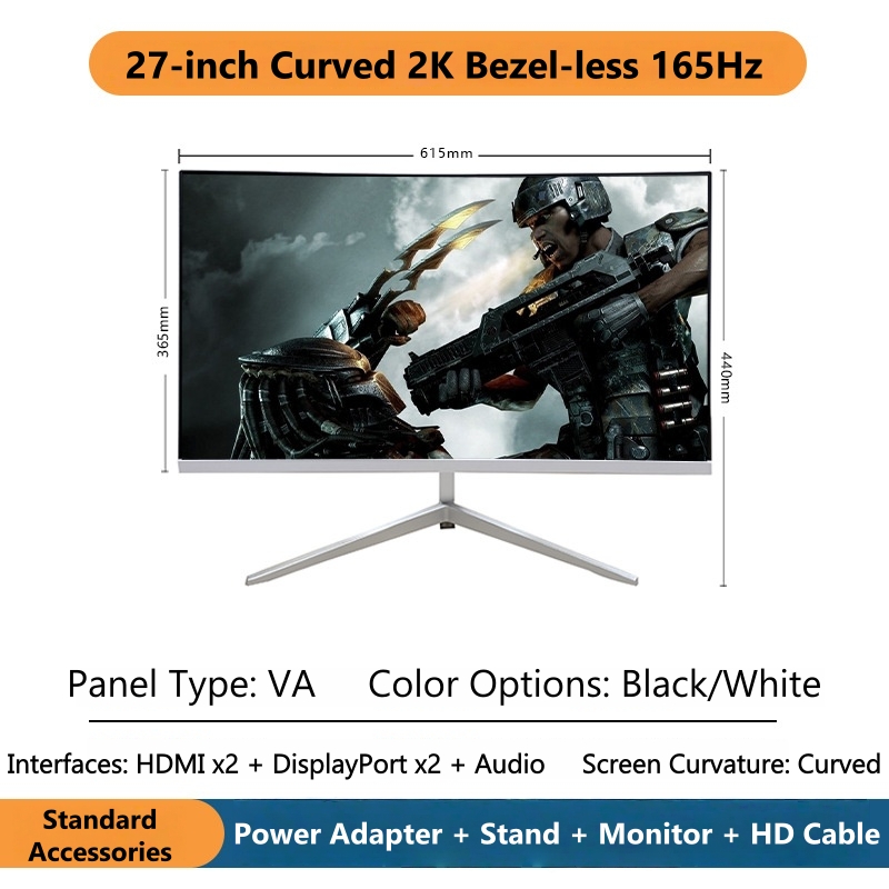 27 Inch 2K Curved Gaming Monit - Esports Gaming Monitor 리뷰 및 가격