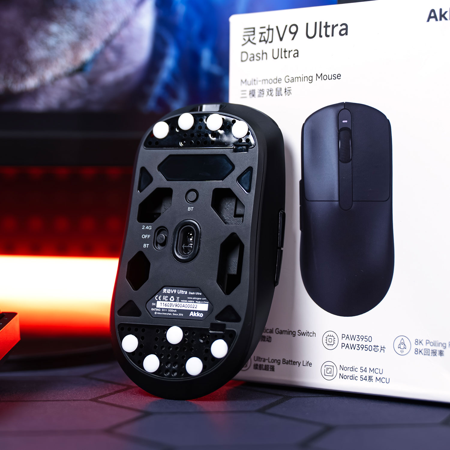 Akko Dash V9 Wireless Mouse PA - Esports Gaming Mouse Wireless 리뷰 및 가격