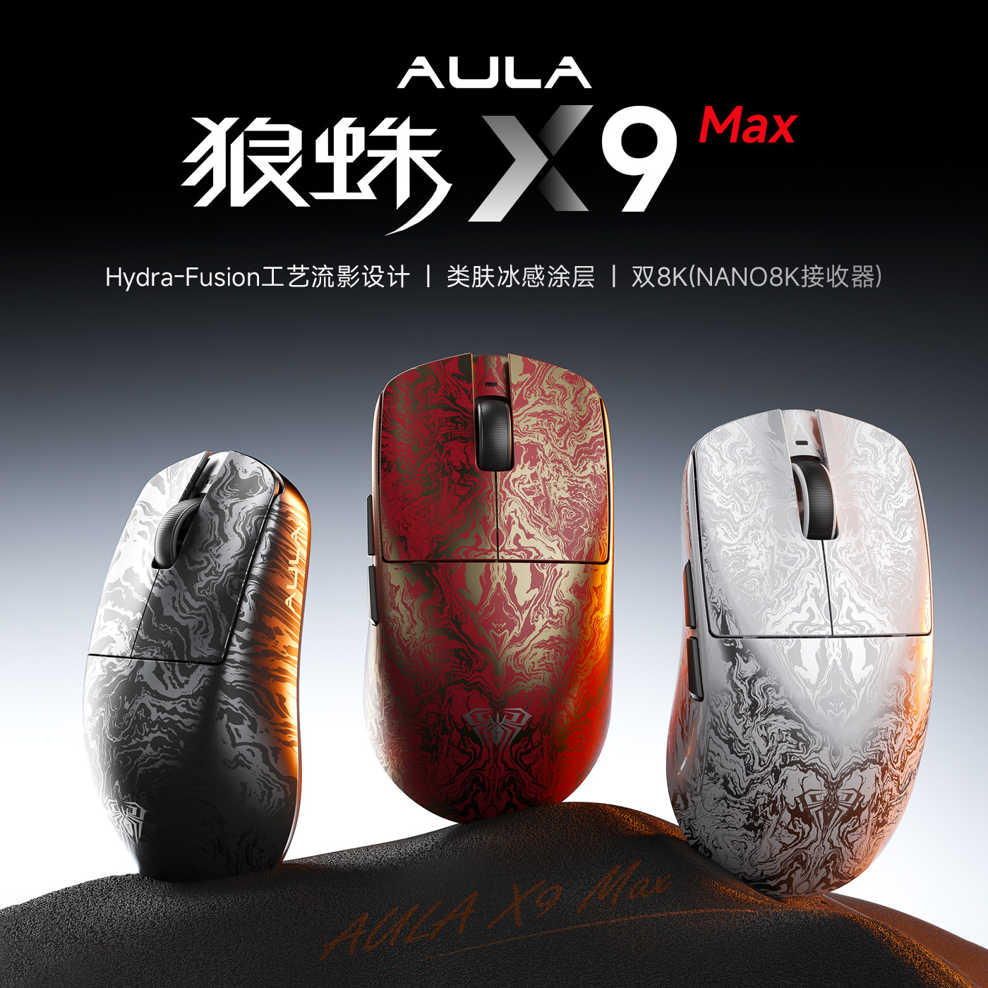 AULA X9 Max Ultra Gaming Mouse - Esports Gaming Mouse Wireless 리뷰 및 가격