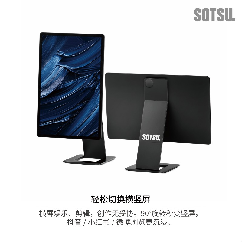 OvO Store 16-inch Esports Port - Esports Gaming Store 리뷰 및 가격