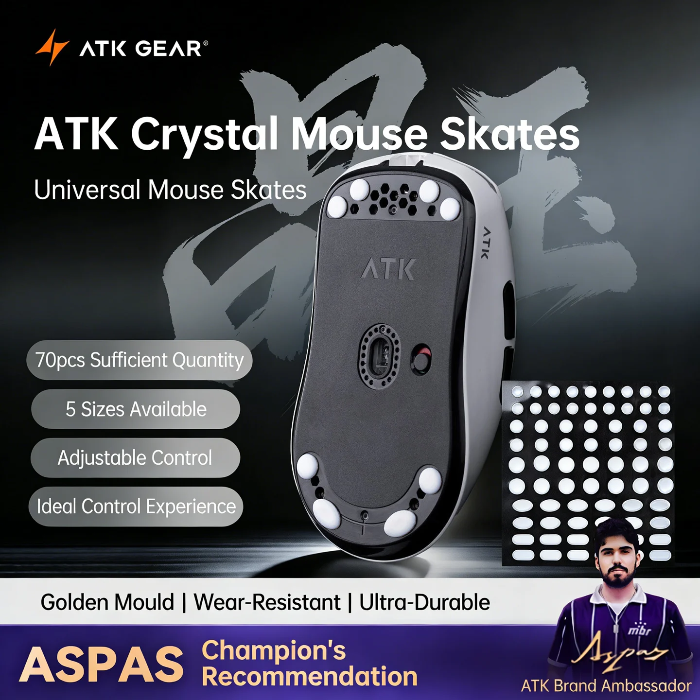 ATK Crystal Jade Mouse Skates  - Esports Gaming Pcs 리뷰 및 가격
