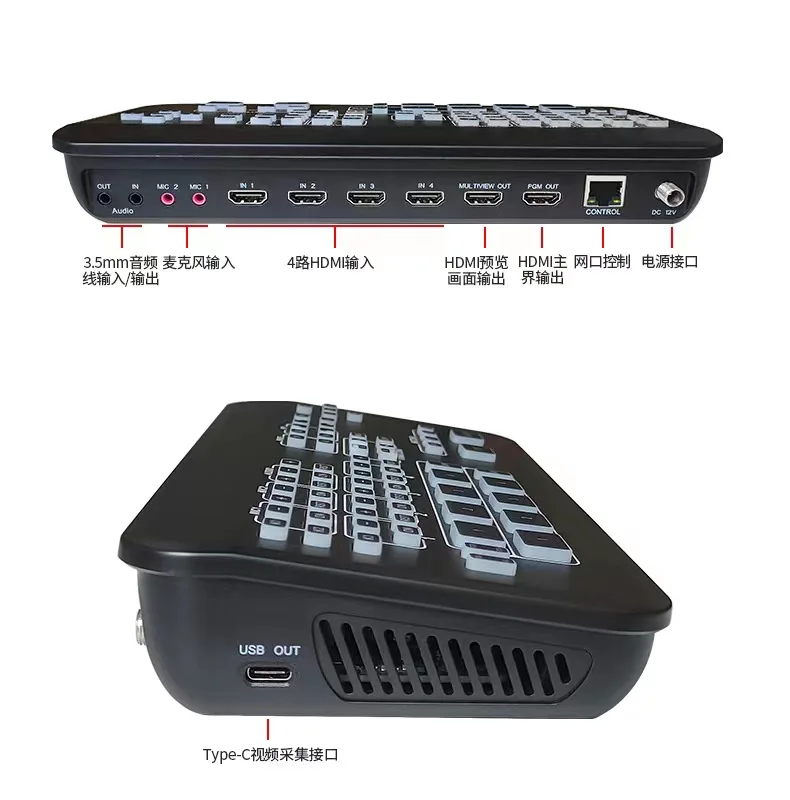 2025  Multi Format Live Stream - Esports Gaming Live 리뷰 및 가격