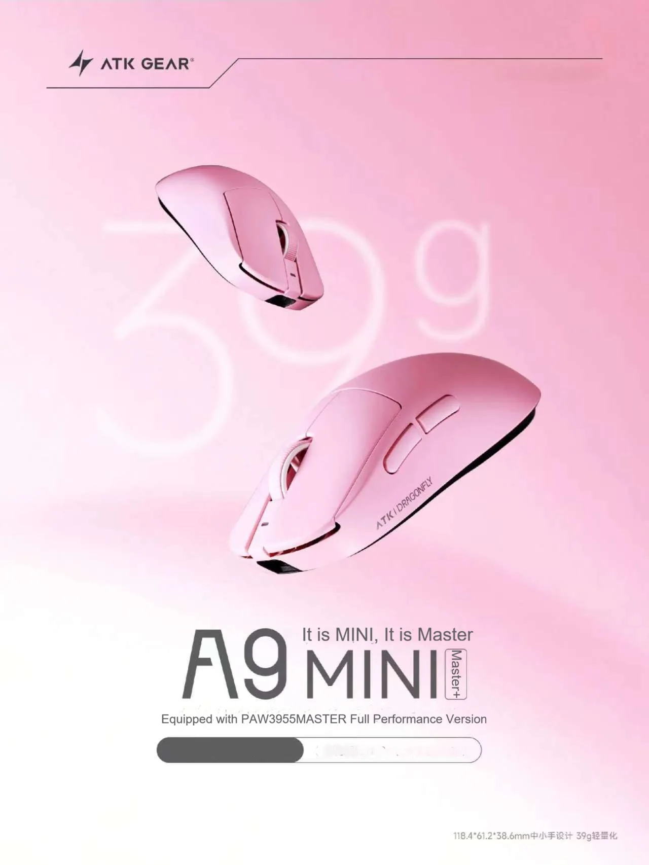 ATK A9 Mini Master Plus PAW395 - Esports Gaming Mouse Wireless 리뷰 및 가격