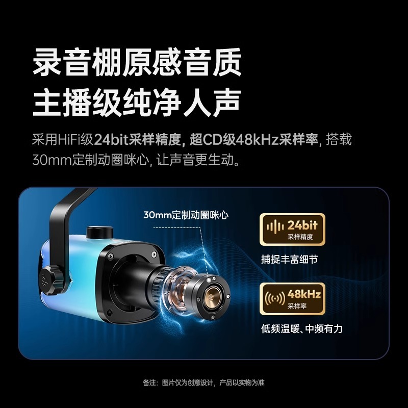Gaming microphone eSports live - Esports Gaming Live 리뷰 및 가격