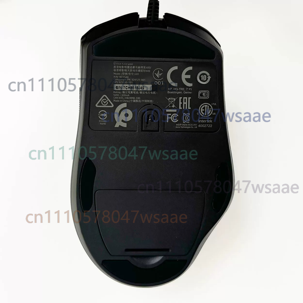 Original OMEN by for HP Mouse  - Esports Gaming League 리뷰 및 가격