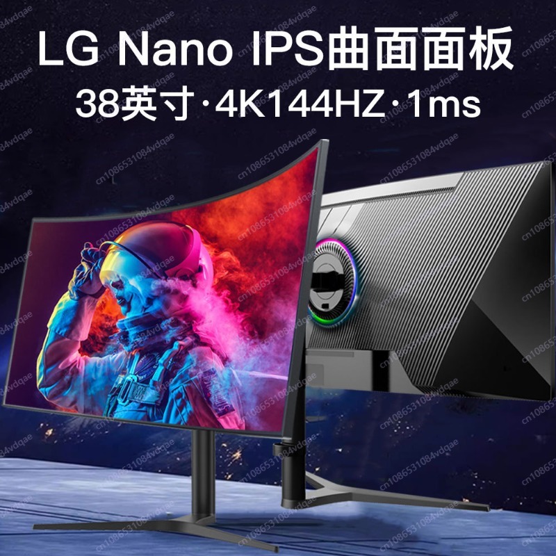 38-Inch 4K 144Hz Curved Gaming - Esports Gaming Live 리뷰 및 가격