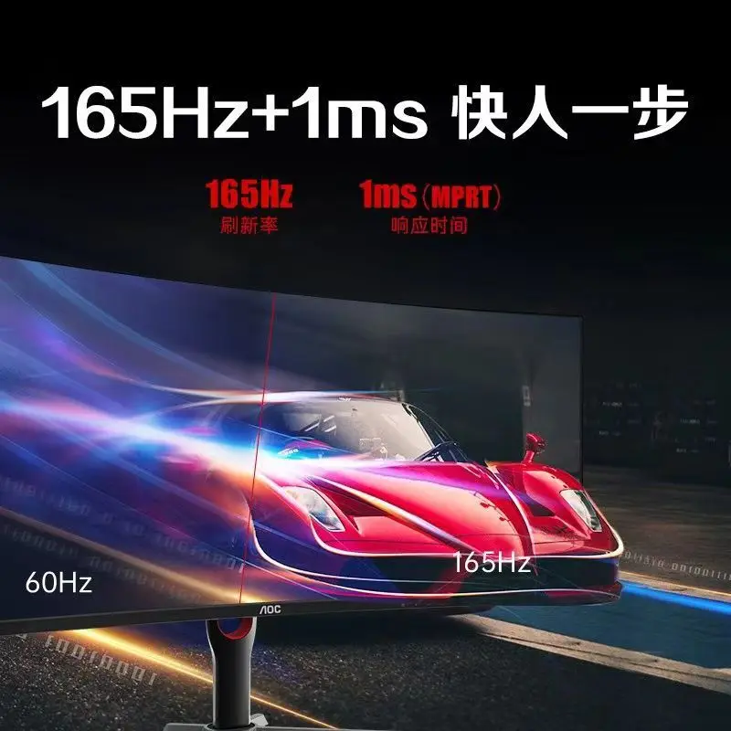 CU34G10X 34-inch quasi-4k1500R - Esports Gaming Monitor 리뷰 및 가격