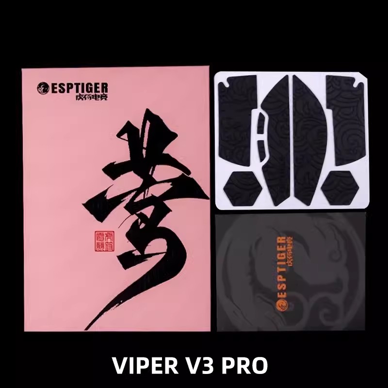 Esports Tiger Gaming Mouse Gri - Esports Gaming Mouse Wireless 리뷰 및 가격