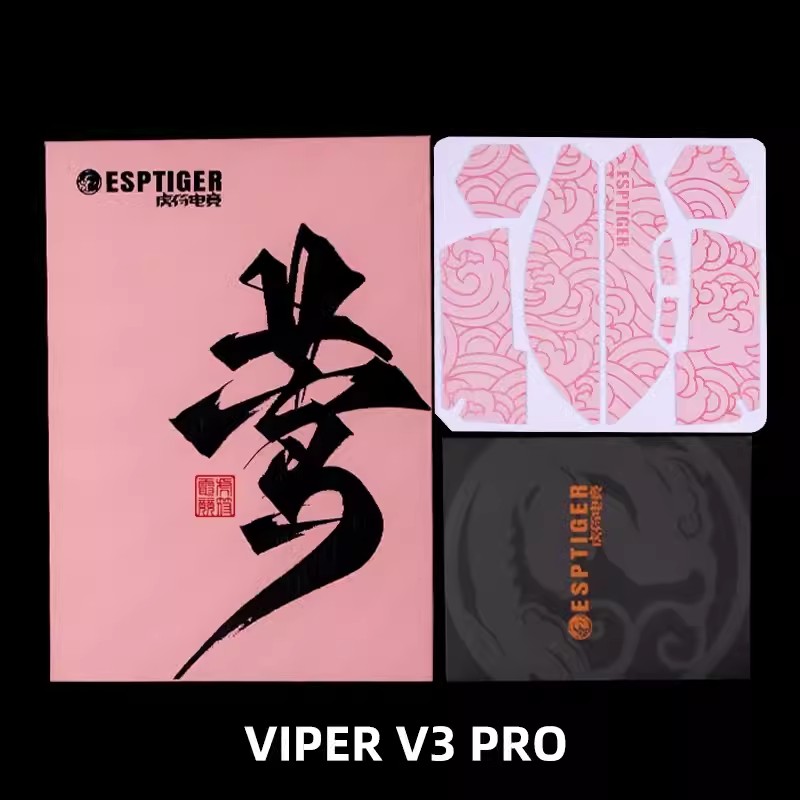 Esports Tiger Gaming Mouse Gri - Esports Gaming Mouse Wireless 리뷰 및 가격
