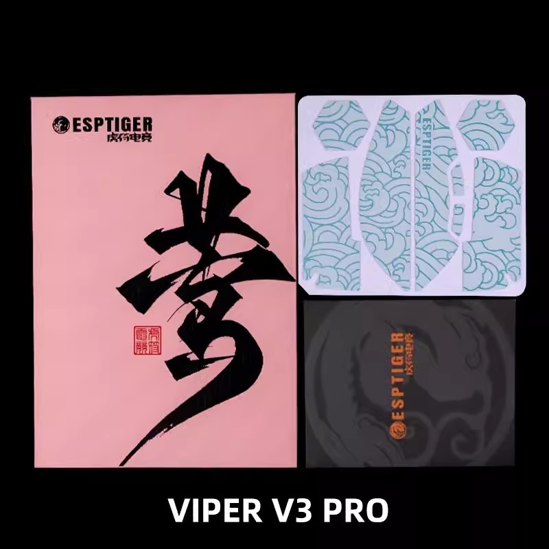 Esports Tiger Gaming Mouse Gri - Esports Gaming Mouse Wireless 리뷰 및 가격
