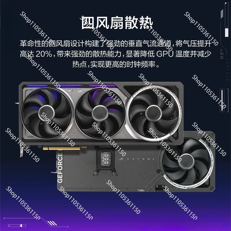 Rog rtx5080 desktop computer e - Esports Gaming Monitor 리뷰 및 가격