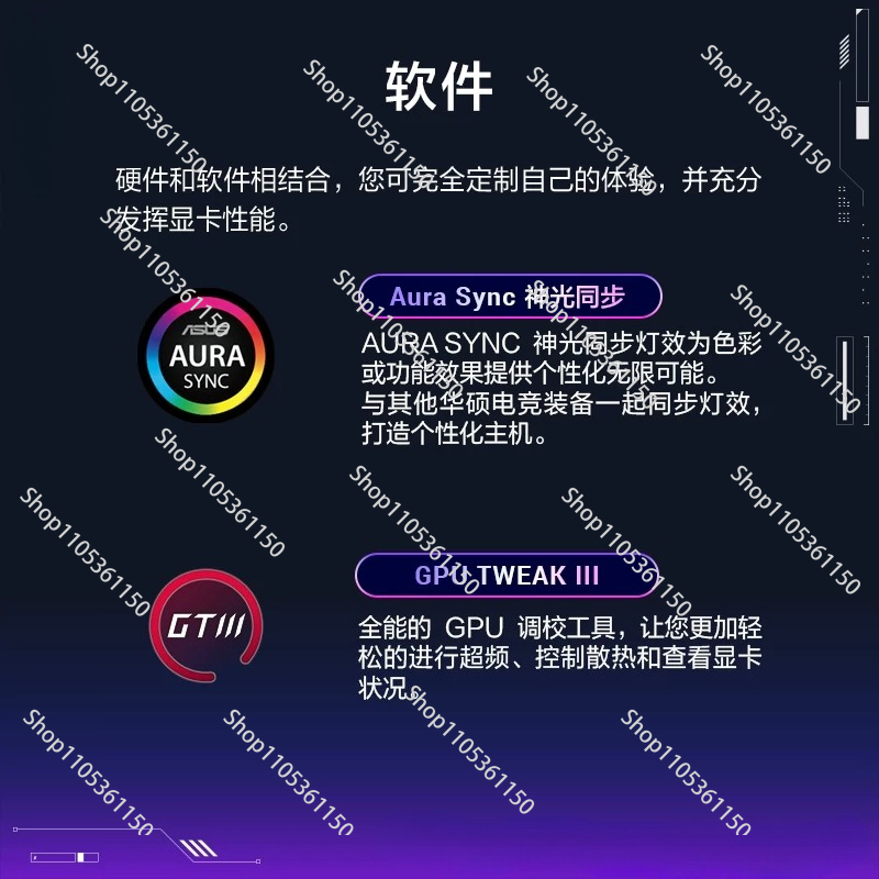 Rog rtx5080 desktop computer e - Esports Gaming Monitor 리뷰 및 가격