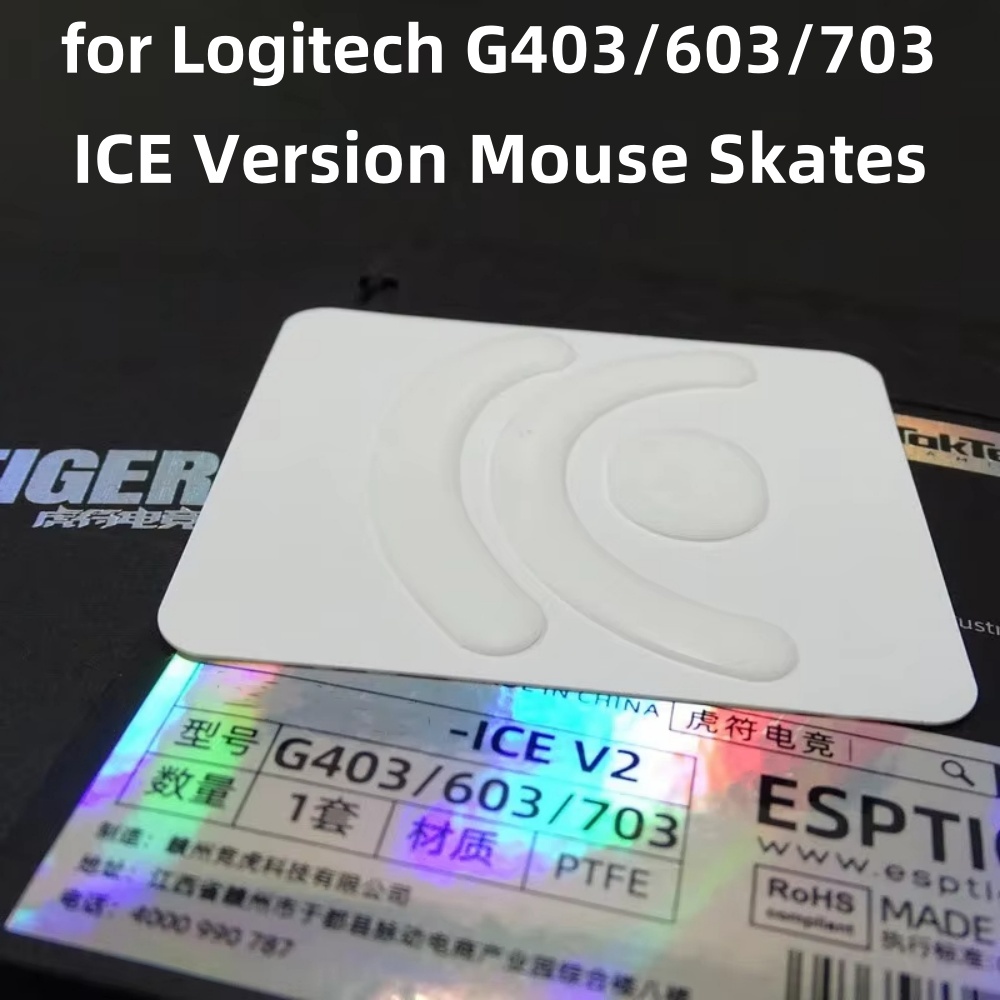 1 Pcs Esports Tiger Gaming ICE - Esports Gaming Pcs 리뷰 및 가격