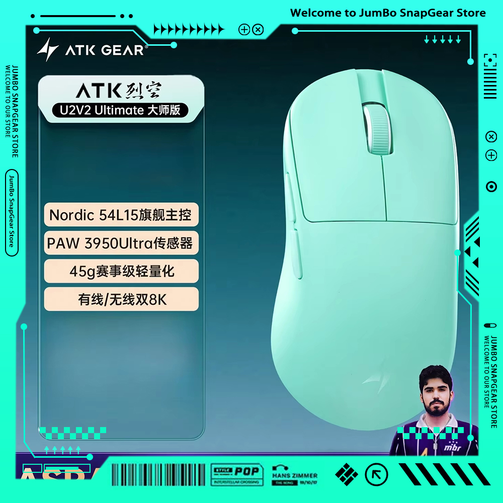 ATK BlazingSky U2V2 Wireless G - Esports Gaming Mouse Wireless 리뷰 및 가격