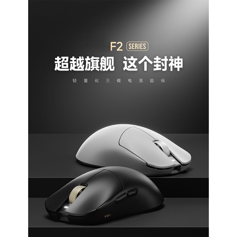 For F2 ProMax wireless three-m - Esports Gaming Mouse Wireless 리뷰 및 가격