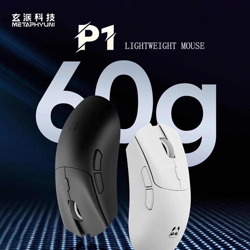Metaphyuni panda P1 Wireless M - Esports Gaming Mouse Wireless 리뷰 및 가격