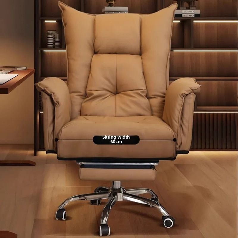 Household Backrest Office Chai - Esports Gaming Live 리뷰 및 가격