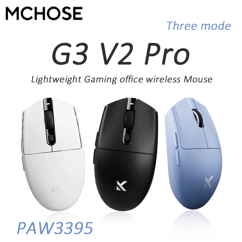 MCHOSE G3 V2 Pro/Ultra Lightwe - Esports Gaming Mouse Wireless 리뷰 및 가격