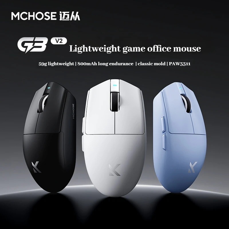 MCHOSE G3 V2 Pro/Ultra Lightwe - Esports Gaming Mouse Wireless 리뷰 및 가격
