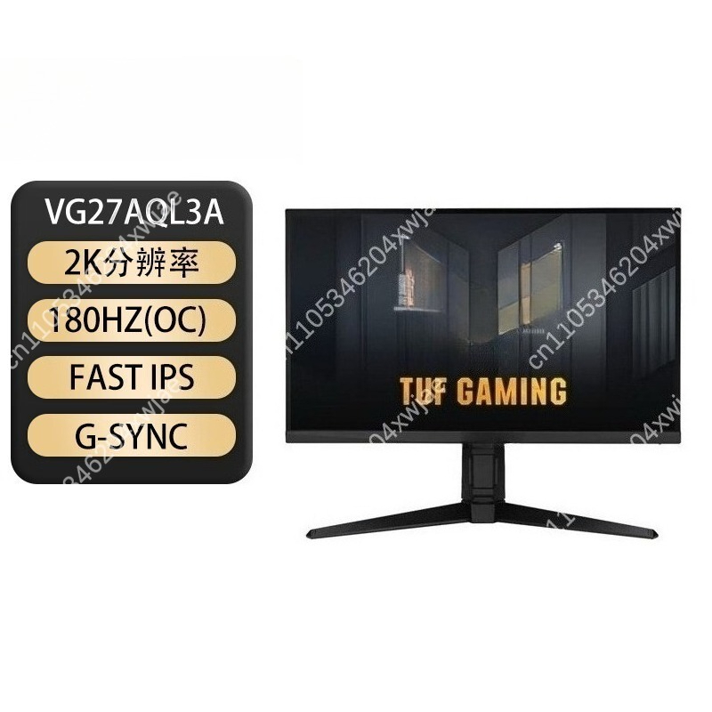 27 Inch 2K QHD IPS Gaming Moni - Esports Gaming Monitor 리뷰 및 가격